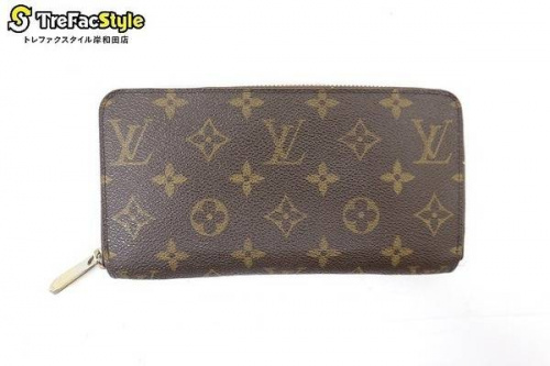 LOUIS　VUITTONのPRADA