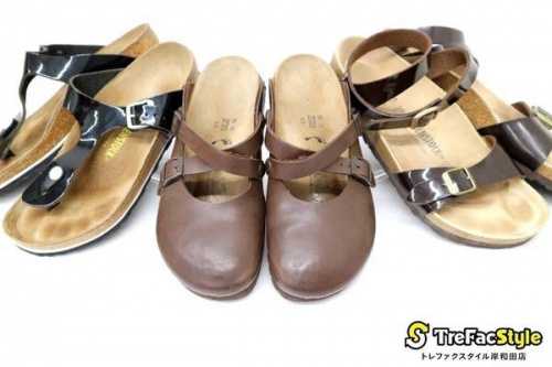 買取入荷のイベントなう