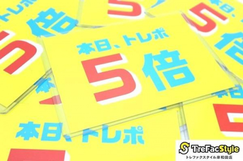 18年06月27日：画像６