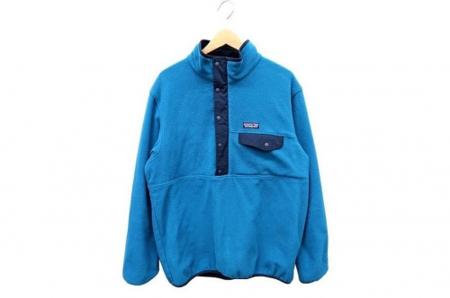 関西のパタゴニア