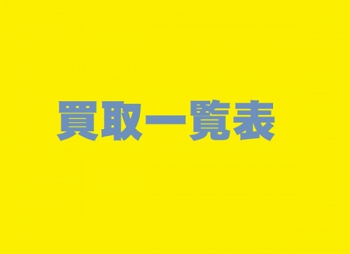 19年04月11日:画像8