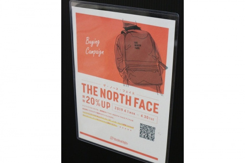 THE NORTH FACEのザノースフェイス
