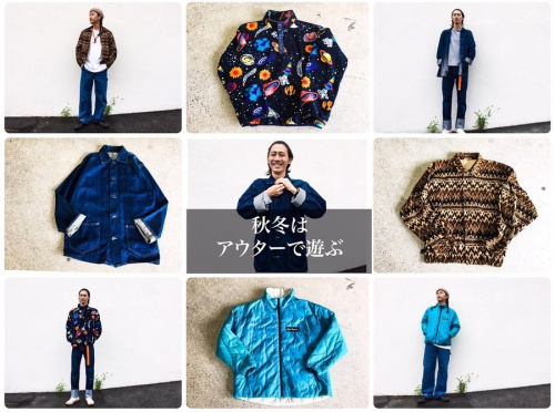 アメカジブランドのトレファクスタイル