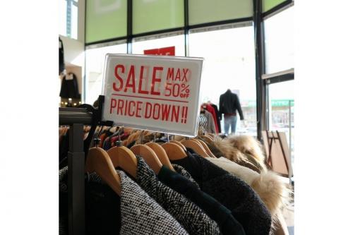 岸和田のトレファク