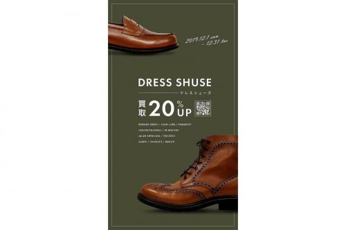 トレファクスタイル岸和田店ブログ画像１