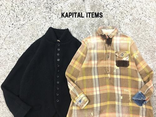 ナチュラルブランドの関西