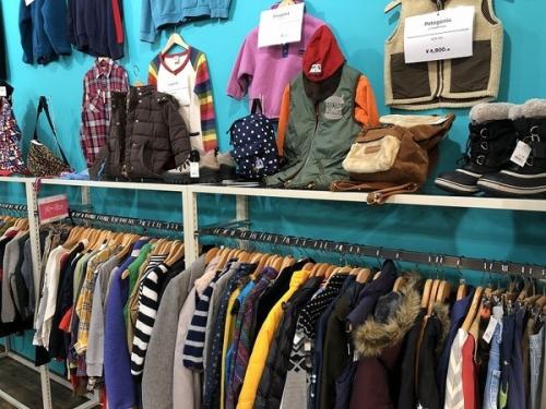 古着屋