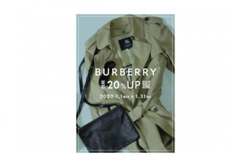 20年01月03日：画像７