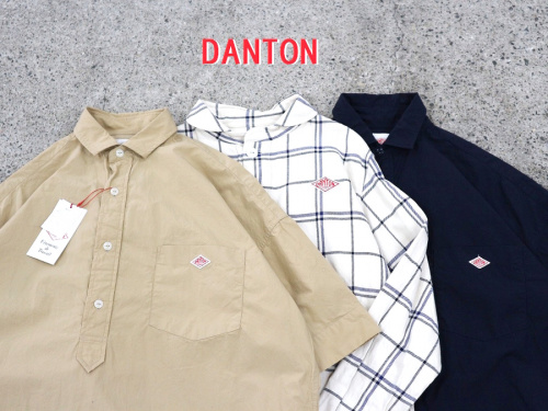 店舗からのお知らせの買取