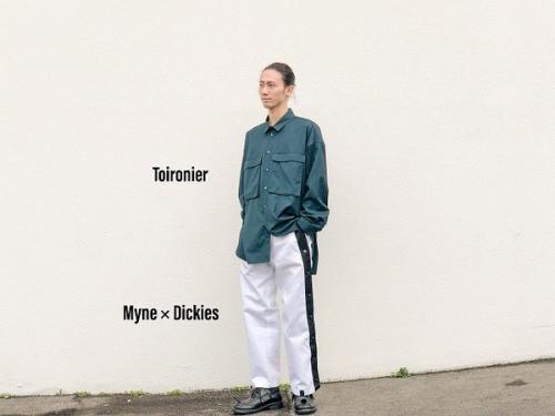 古着屋のToironier(トワロニエ)