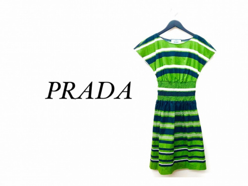 インポートブランドのPRADA