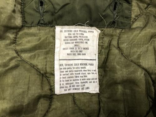 ユ-エスア-ミ-の関西