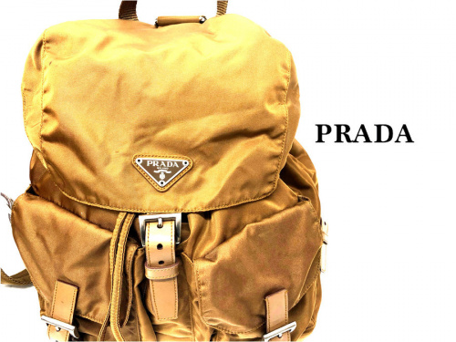 ラグジュアリーブランドのPRADA