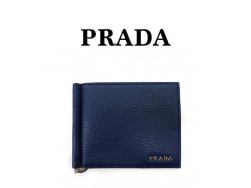 ラグジュアリーブランドのPRADA
