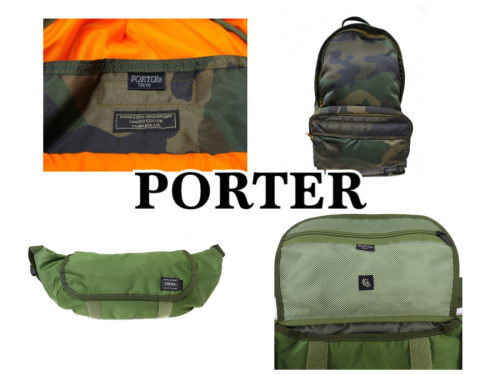 コラボ・別注アイテムのPORTER
