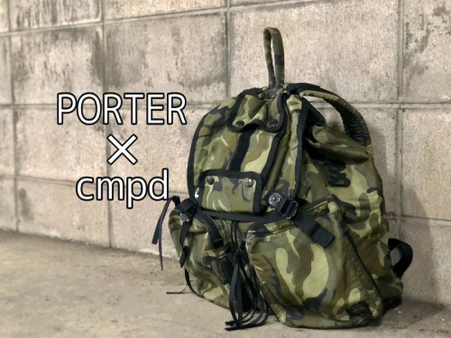 コラボ・別注アイテムのPORTER×cmpd