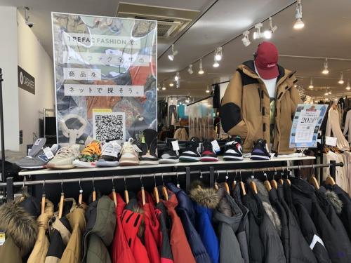 THE NORTH FACEのザノースフェイス