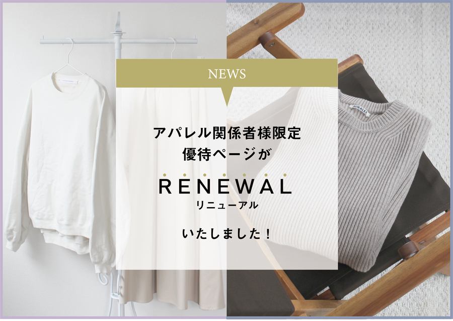 kaitori様専用ページ とんとん断捨離中 あたたかく 様専用ページ