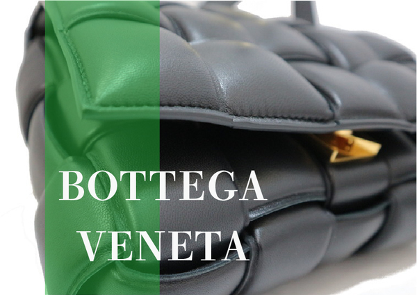 BOTTEGA VENETA(ボッテガヴェネタ)は今が売りどき！