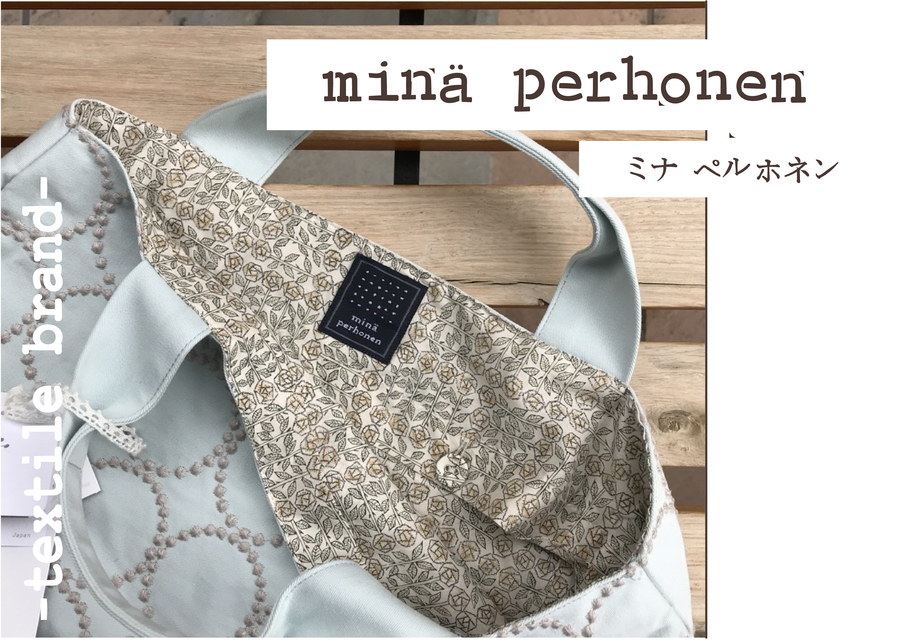 中古市場でも人気！