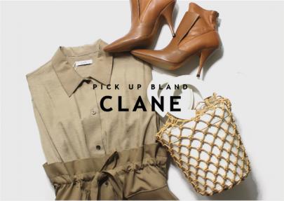 「宅配買取のCLANE 」