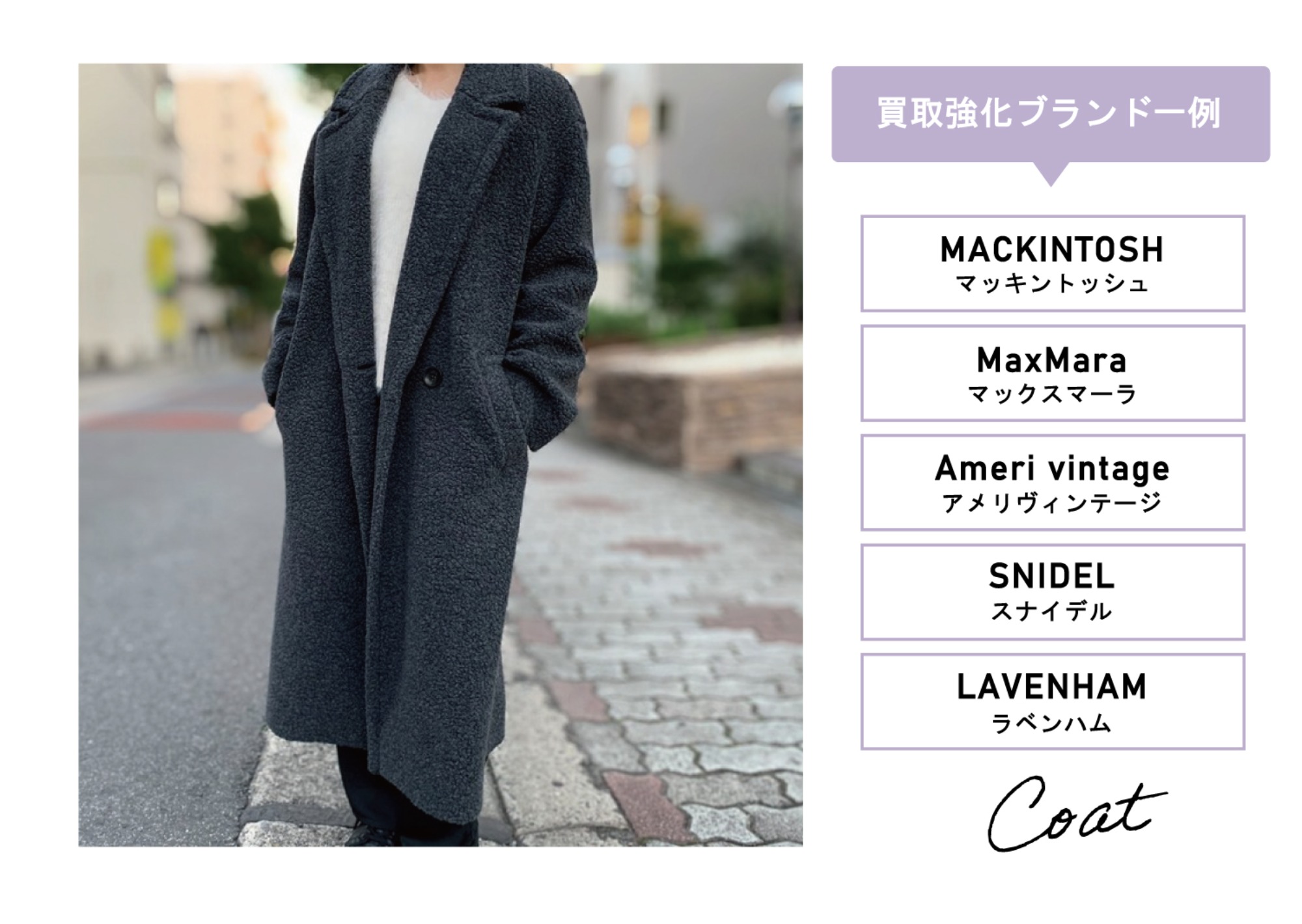 ジャケット・アウター Ameri Vintage TWEED MANNISH OVER COAT Ameri VINTAGE TWEED MANNISH OVER COAT（VINTAGE Tweed Jacket