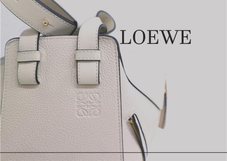 LOEWE(ロエベ)”~ブランド品高価買取の秘訣~[2020.05.01発行]｜洋服や 