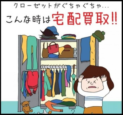 18年03月12日:画像3