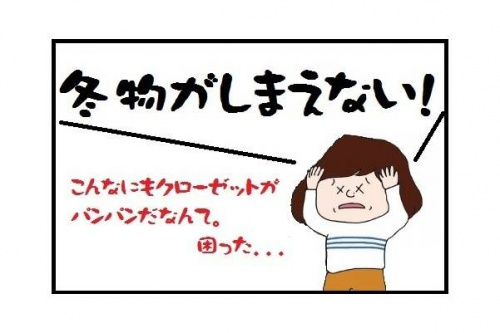 18年03月12日:画像4