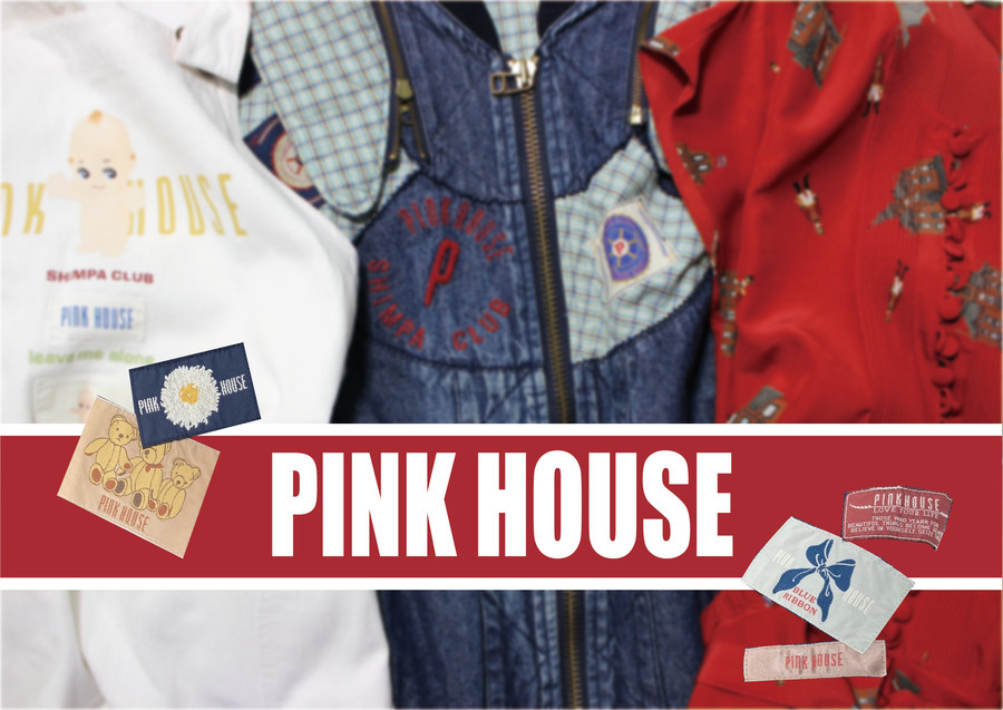 【再注目】PINK HOUSE(ピンク ハウス)を売るなら今！[2021.04.05発行]｜洋服や古着の買取を行うトレファクスタイルバイヤーブログ