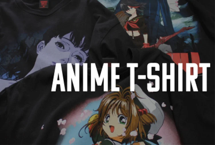 珠玉のアニメTシャツ3選をご紹介。