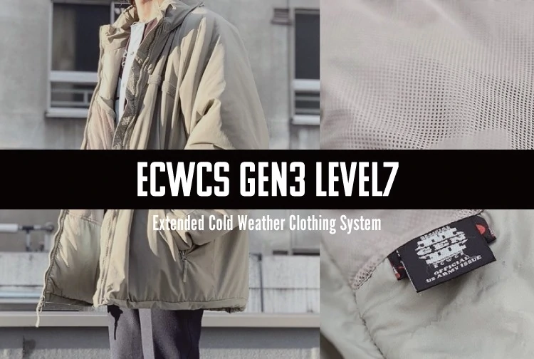 ECWCS GEN3 LEVEL7　Extended Cold Weather Clothing System