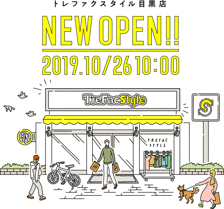 目黒店 OPEN 2019.4/13 10:00