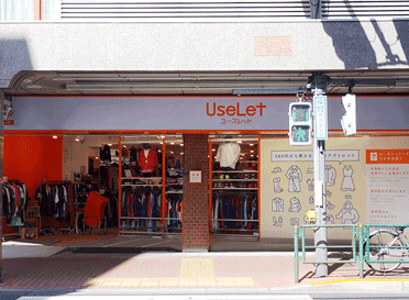 大森店外観