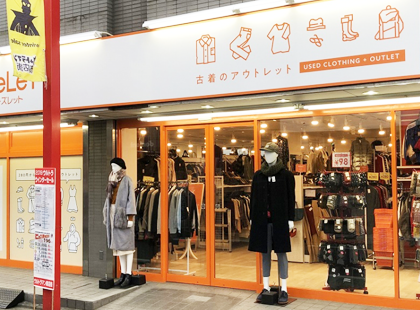 祖師ヶ谷大蔵店外観