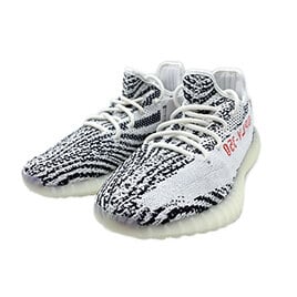 YEEZY BOOST 350 ZEBRA CP9654