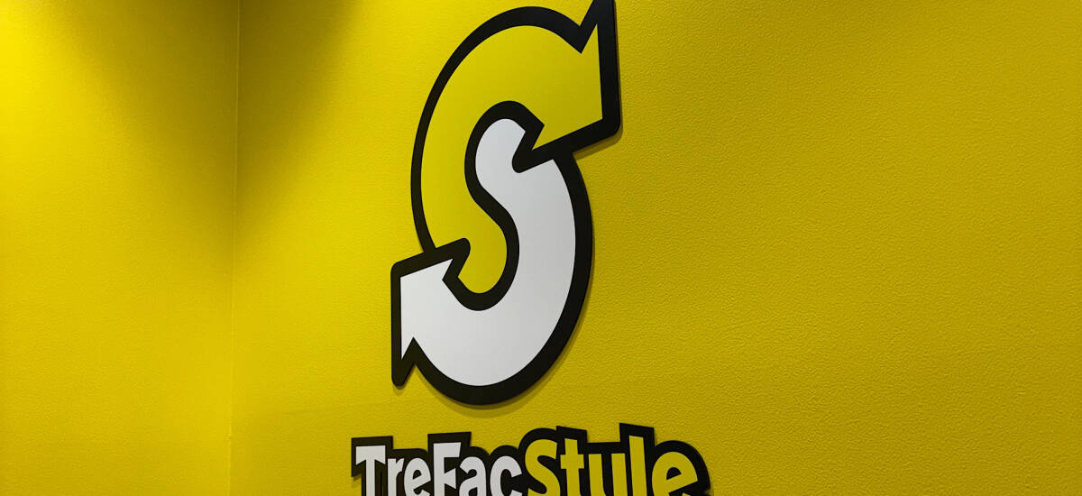 トレファクスタイルイオンモール熱田店 店舗写真