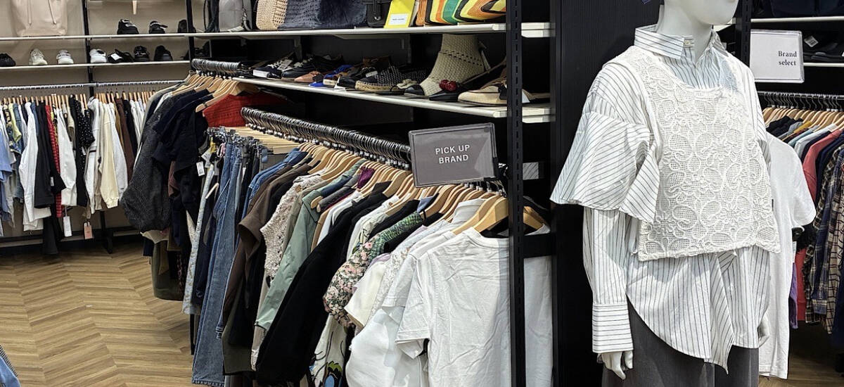 トレファクスタイルイオンモール熱田店 店舗写真