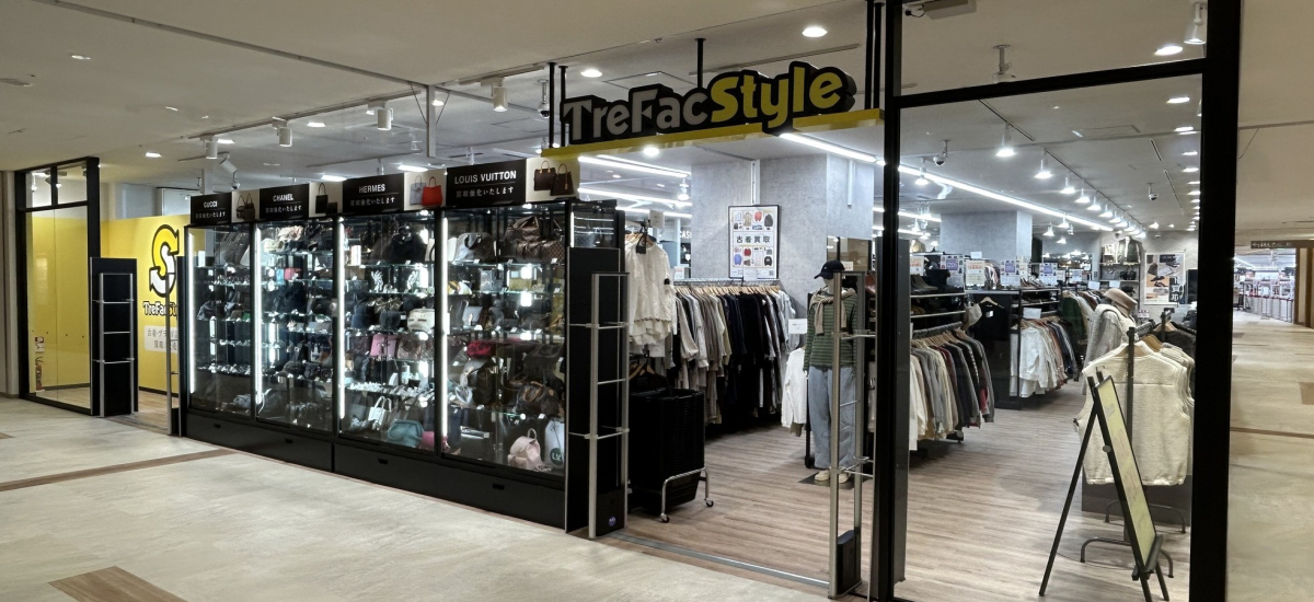 トレファクスタイルMARK IS 葛飾かなまち店 店舗写真