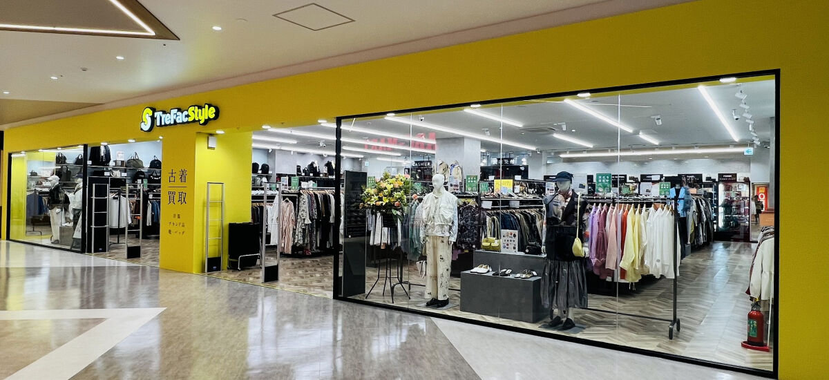 トレファクスタイルららぽーと安城店 外観写真