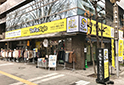 武蔵境店