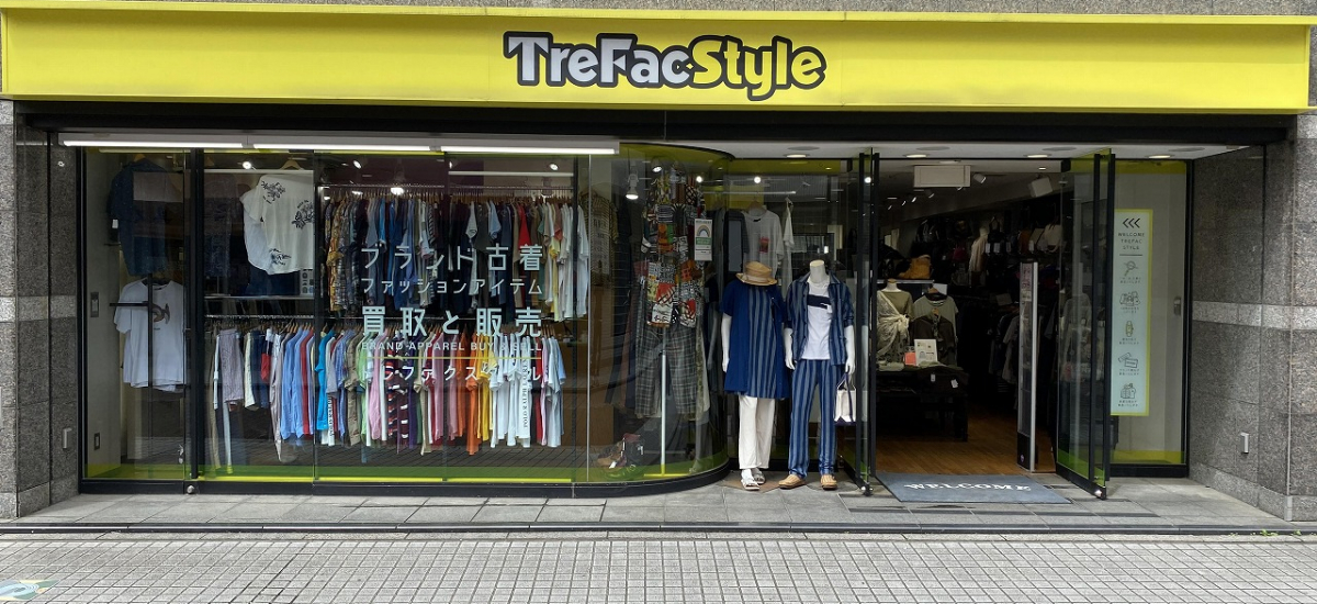 トレファクスタイル亀有店 店舗写真