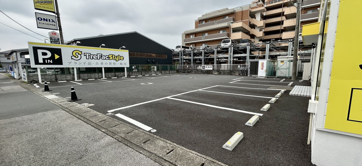トレファクスタイル川口芝産業道路店 店舗写真