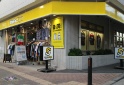 江古田店