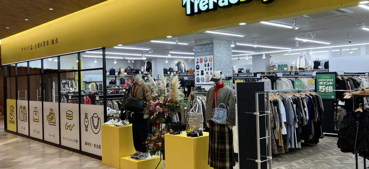 トレファクスタイルイオンモール仙台上杉店 外観写真