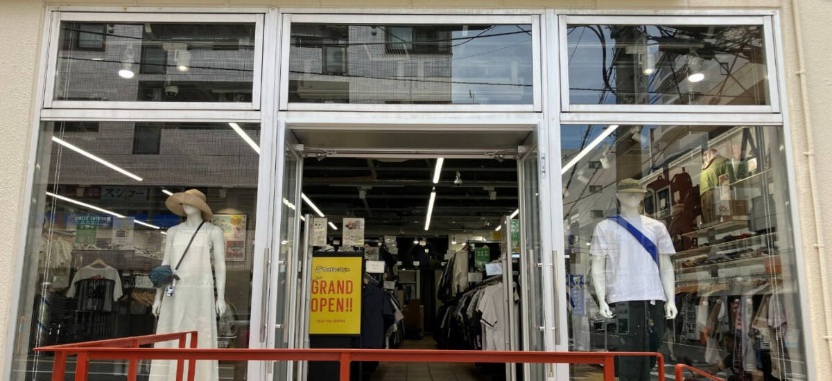 トレファクスタイル湘南台ウエストプラザ店 外観写真