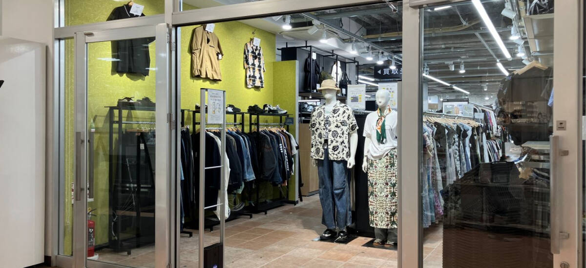 トレファクスタイル湘南台ウエストプラザ店 店舗写真