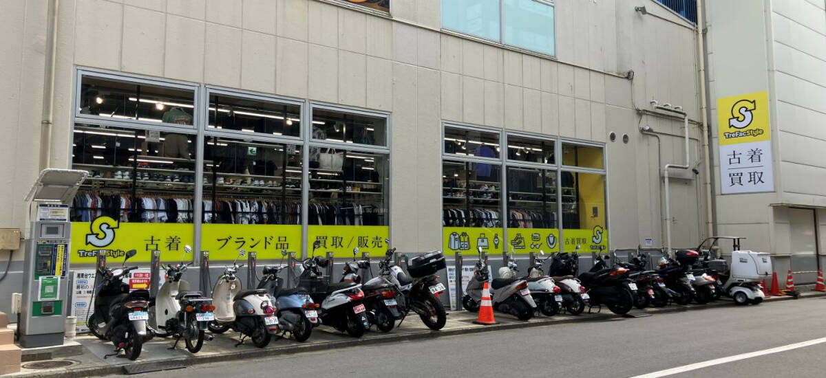 トレファクスタイル湘南台ウエストプラザ店 店舗写真