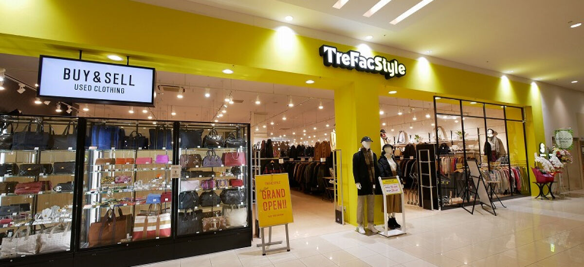 トレファクスタイルモラージュ菖蒲店 外観写真