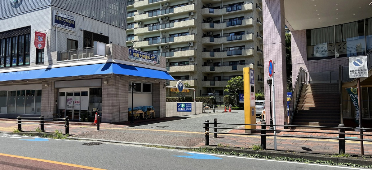 トレファクスタイル相模大野店 店舗写真